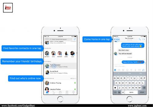 facebooks messenger gets new redesign