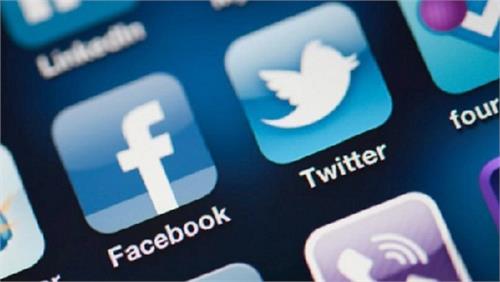 good news for twitter facebook they will take weather update