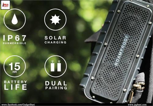 macroboom rugged solar bluetooth speaker