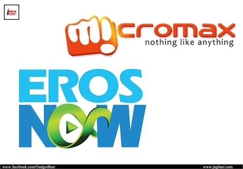 micromax s latest smartphones comes with erosnow app