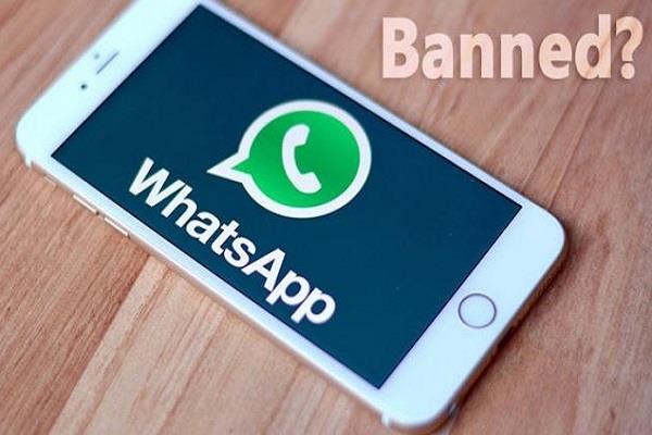 sc denied to ban whatsapp in india