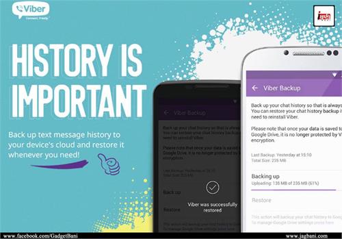 vibe gif image money transfer backup restore