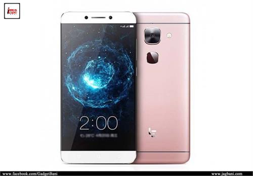 the smartphone will launch leeco 8gb ram