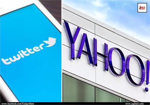 yahoo will be a part of twitter soon