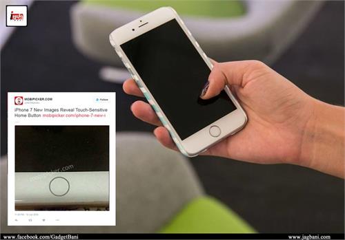 apple will replace home button with touch sensitive key in its new iphone 7