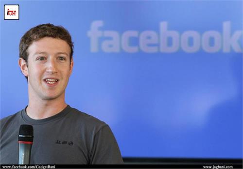 facebook ceo mark zuckerberg uses tape to defeat hackers