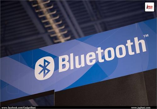 bluetooth 5 will be announced next week