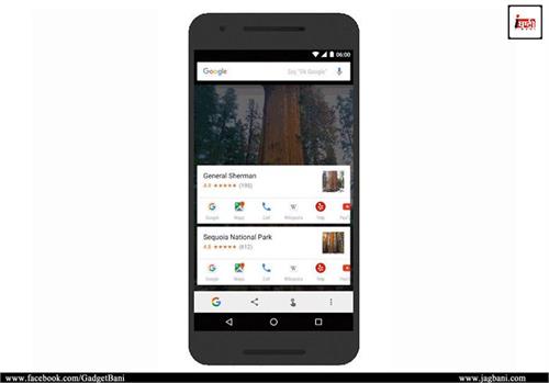 googles now on tap update