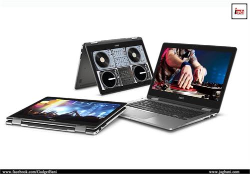 dell unveils inspiron 2 in 1 notebooks