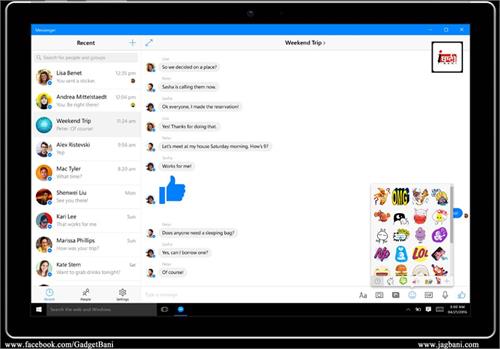 facebook messenger for windows 10 mobile
