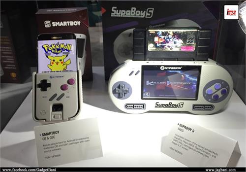 this mobile case can turn your smartphone into a real game boy