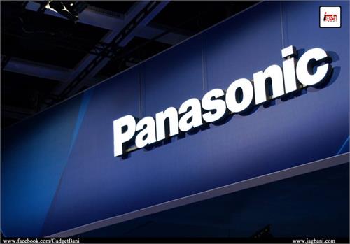 panasonic fitness trainer stepfit device