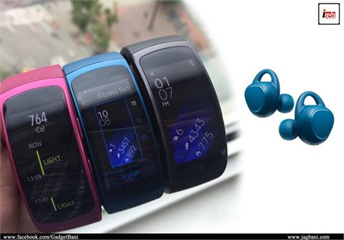 samsung gear fit 2 tracker and gear iconx wireless earbuds launched