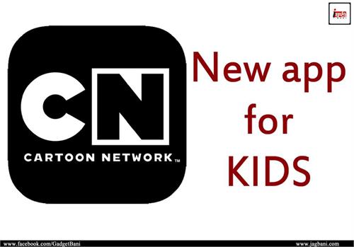 cartoon network smartphone app for kids launched