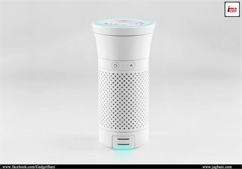 this device will help to clean up the environment