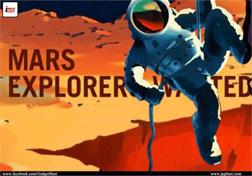 nasa has reveled the online poster for red planet