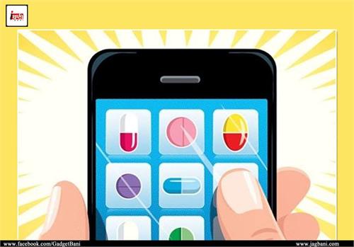 this app can give you doctor s prescription