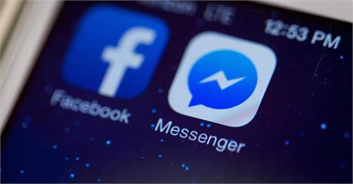facebook is disabling messaging in its mobile web app
