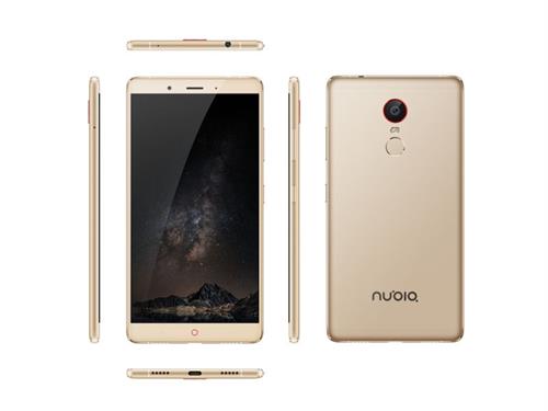 zte launched the new flagship samaraphona nubia z11 max