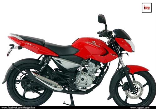 bajaj pulsar 135 ls price cut honda