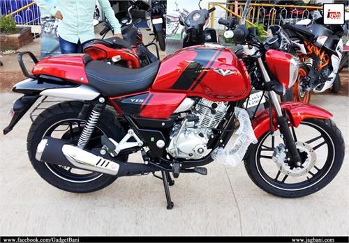 bajaj launches in the wine red color 15 vikrant