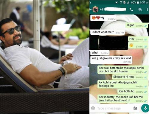 t v pornographic messages registered actor ejaz khan sent s