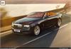 ਜਲਦ ਹੀ ਭਾਰਤ ''ਚ ਦਸਤਕ ਦੇ ਸਕਦੀ ਹੈ Rolls Royce ਦੀ ਇਹ ਕਾਰ