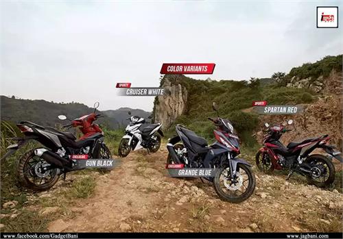 honda new advanced supra gtr 150