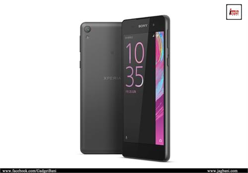sony xperia e5 front flash camera android launch