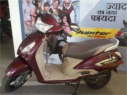 tvs jupiter disc brake variant launched in india