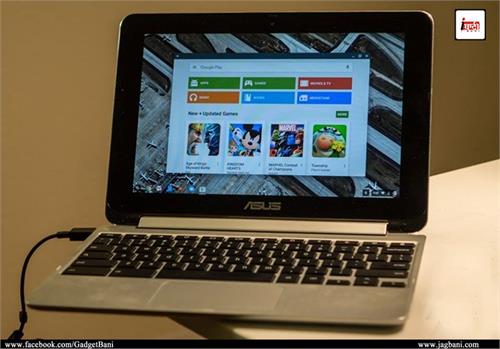 play store now available on chromebook flip