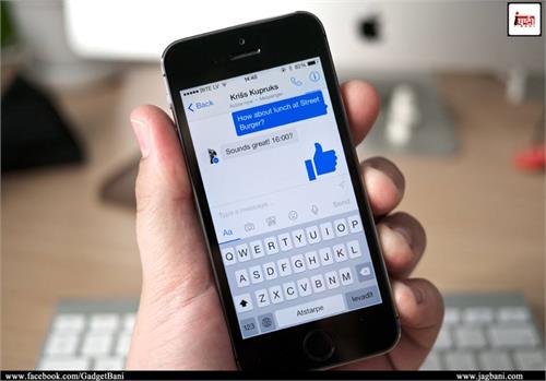 facebook may add this interesting feature in messenger