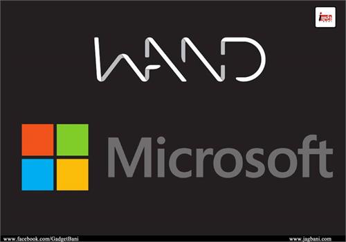 microsoft buys wand labs to boost chatbot technology ਚ ਟਬ ਟ ਟ ਕਨ ਲ ਜ