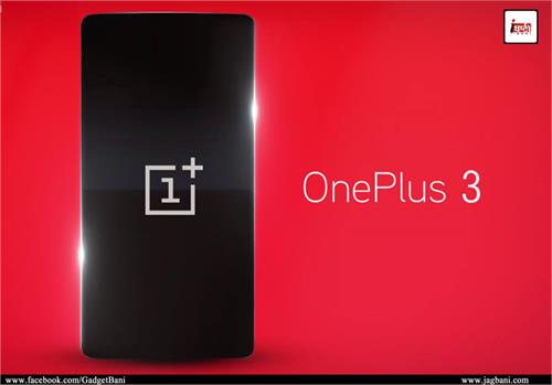 oneplus 3 smartphone launch even carl pei loop