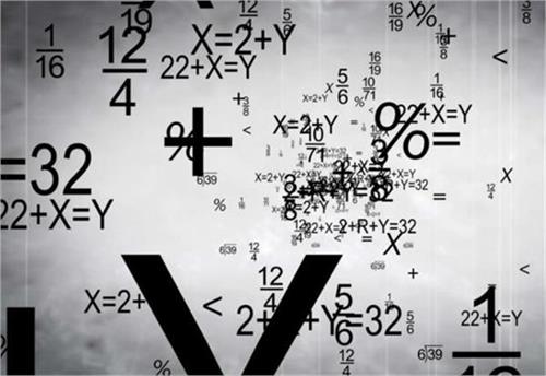 person will be aware of the nature of the good or evil based mathematical s