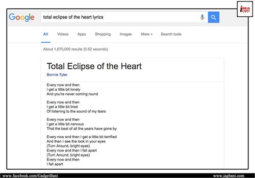 google search now displays song lyrics