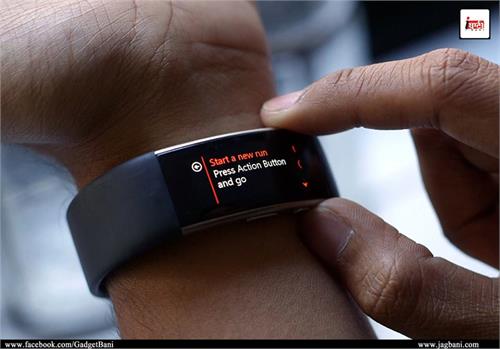 microsoft band 2 gets cortana support for android users