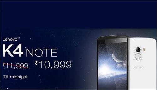 lenovo k4 note now rs 1000 cheaper but for a limited time