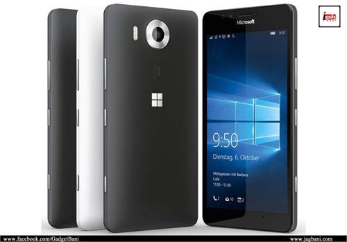 microsoft lumia 550 dropped price