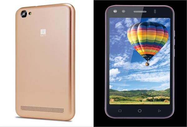iball marshmallow android smartphone launch