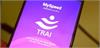 TRAI ਦੀ ਇਸ ਐਪ ਨਾਲ ਖੁੱਲ੍ਹੇਗੀ ਟੈਲੀਕਾਮ ਆਪ੍ਰੇਟਰਾਂ ਦੀ ਪੋਲ