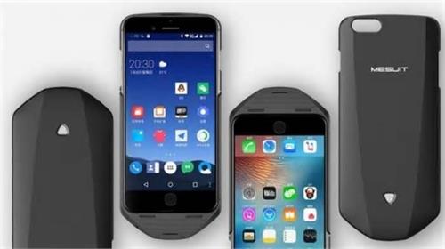 this mobile case ca make your iphone a duel sim android phone