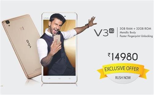 vivo v3 price slashed by rs 3000