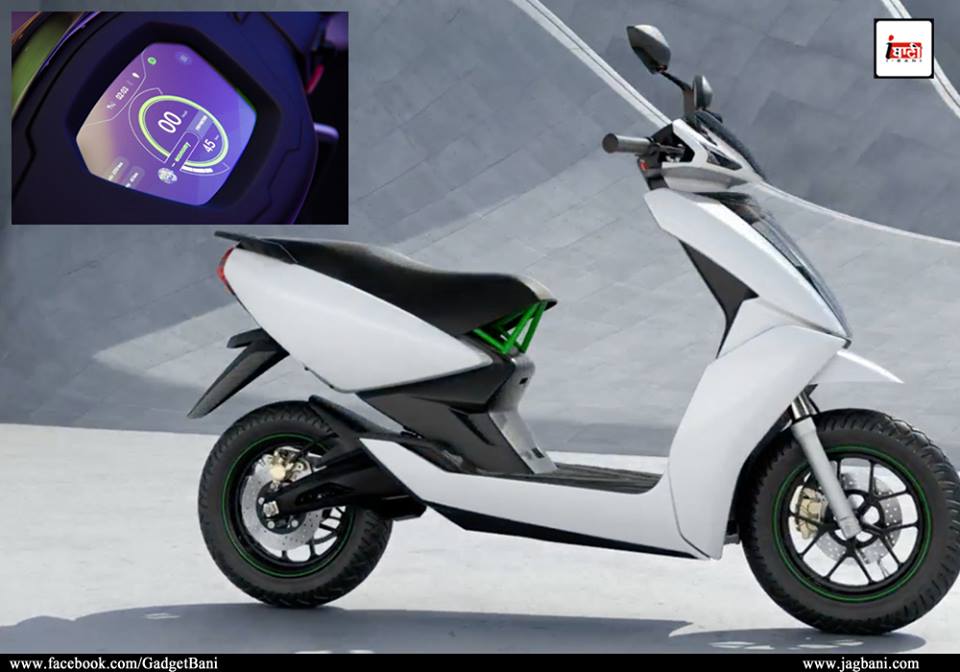 indian company made this prototype of electric scooter