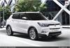 Ssangyong ਦੀ ਕੰਪੈਕਟ ਐੈੱਸ. ਯੂ. ਵੀ ਦੀ ਚੱਲ ਰਹੀ ਹੈ ਟੈਸਟਿੰਗ, ਜਲਦ ਹੀ ਹੋਵੇਗੀ ਲਾਂਚ