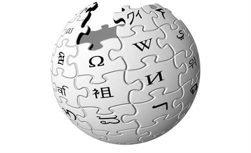 wikipedia s app redesigned