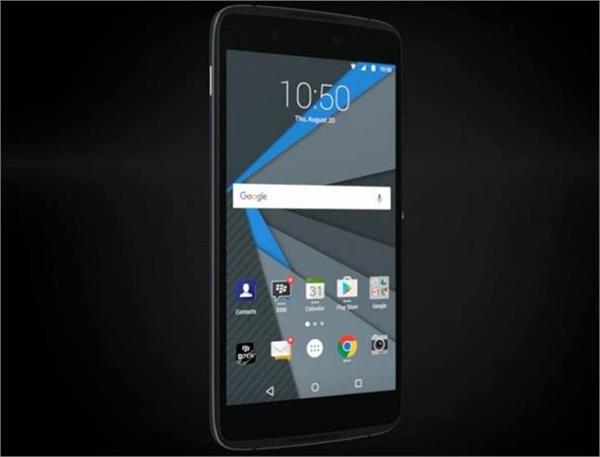 blackberry dtek50 android smartphone launch touchscreen