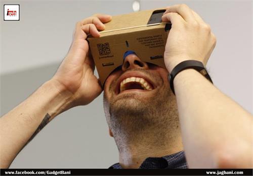 google is working on vr headset