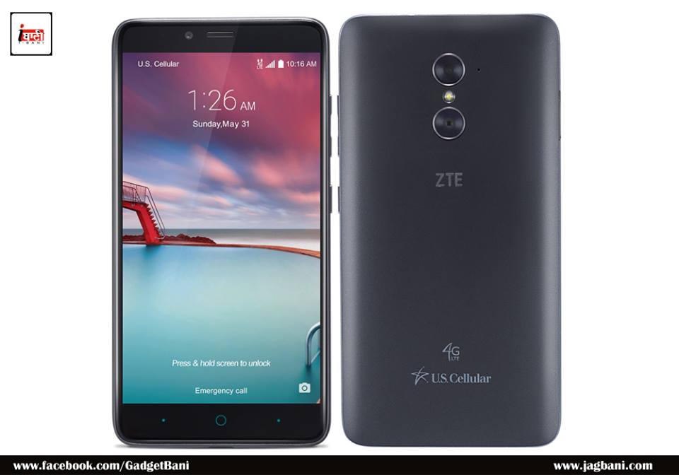 zte zmax pro with fingerprint scanner and android 6 0 marshmallow launched