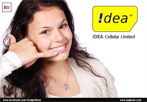 idea 3g internet rates company sashi shankar